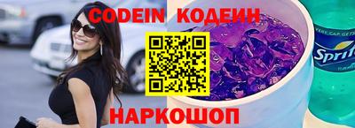 дистиллят марихуана Кимры