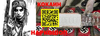 гашиш Кингисепп