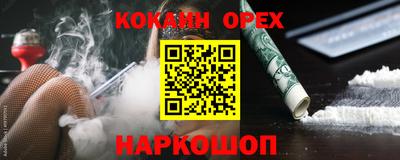 дистиллят марихуана Кимры