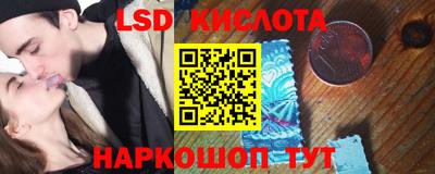 дистиллят марихуана Кимры