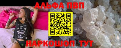 гашиш Кингисепп