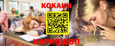 дистиллят марихуана Кимры