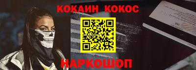 дистиллят марихуана Кимры