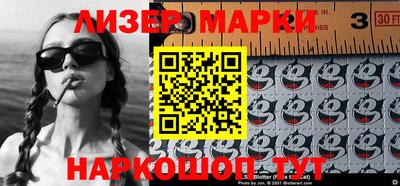 дистиллят марихуана Кимры