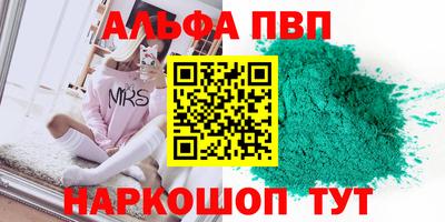 дистиллят марихуана Кимры