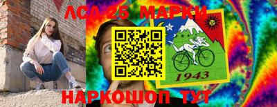 гашиш Кингисепп