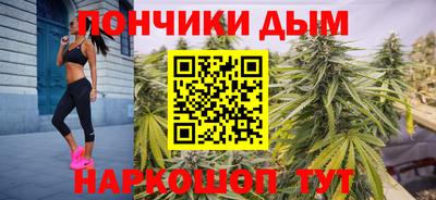 гашиш Кингисепп