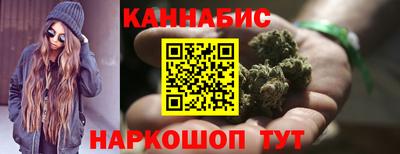 гидра Кинель