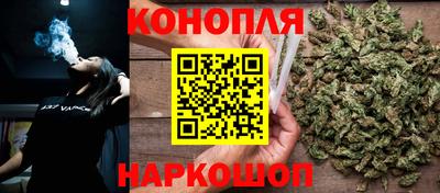 гашиш Кингисепп