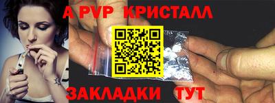 дистиллят марихуана Кимры