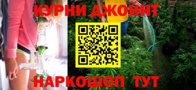 гашиш Кингисепп