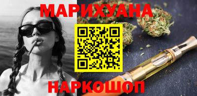 гашиш Кингисепп