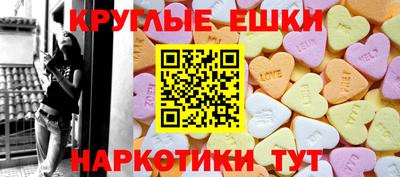 дистиллят марихуана Кимры