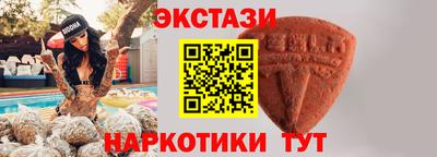 дистиллят марихуана Кимры