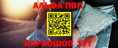 дистиллят марихуана Кимры