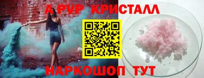 дистиллят марихуана Кимры