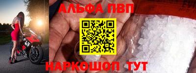 гашиш Кингисепп