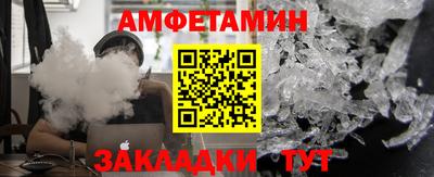 гашиш Кингисепп