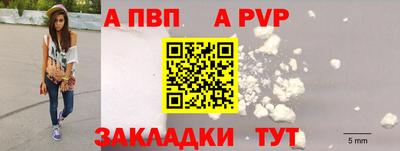 гашиш Кингисепп