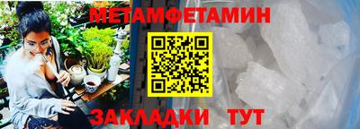 гидра Кинель