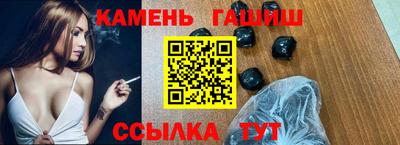 дистиллят марихуана Кимры