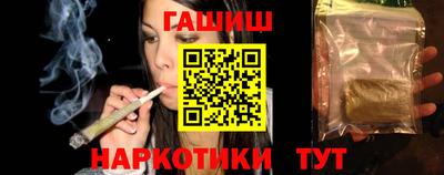 мефедрон VHQ Комсомольск-на-Амуре