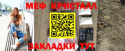 гашиш Кингисепп