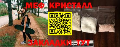 гидра Кинель
