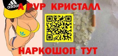 ешки Конаково