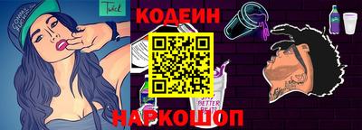 гашиш Кингисепп